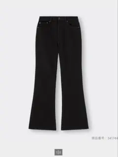 GU　フレアジーンズ(丈標準72～76cm)