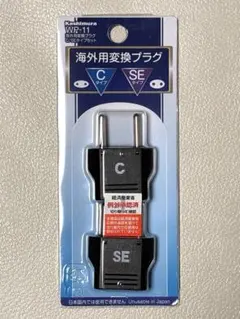 Item thumbnail for item fa8af3f9-ac5d-47c5-991a-5df41ef50e34