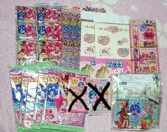 プリキュアアラモードセット