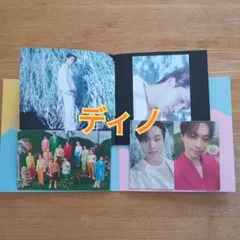 seventeen  SECTOR17  コンパクト盤　ディノ　コンプ