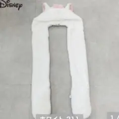 2026年最新】フード付きマフラー マリーの人気アイテム - メルカリ