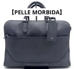 2025年最新】ペッレモルビダの人気アイテム - メルカリ