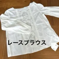 PUR 池田泉 ホワイト刺繍入りブラウス - メルカリ