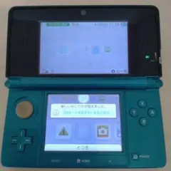 ニンテンドー3DSアクアブルー本体　ジャンク