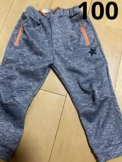 グレー ジャージ　パンツ 星刺繍