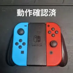 ジョイコン Joy-Con ネオンブルー/ネオンレッド　動作確認済