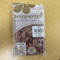 Sempertex 5インチ 風船 ローズゴールド 50個　ラテックスバルーン