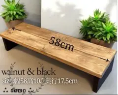 球根　マルシェ　観葉植物　多肉　ディスプレイ　ラック　棚　インテリア　サボテンのサムネイル