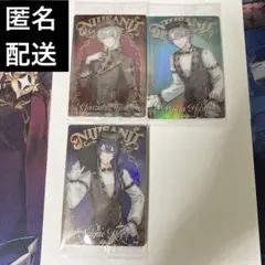 にじさんじ ウエハース2 VΔLZ ヴァルツ カード セット