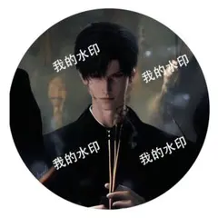 恋と深空 無人知曉時シリーズ 缶バッジ レイ 恋と深空「レイ2025バースデー」典藏缶バッジ | Nekotani