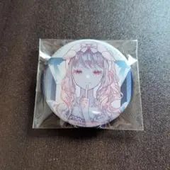 プロセカ 暁山瑞希 CD 特典 缶バッジ プロセカ 暁山瑞希 CD特典 缶バッジ 余花にみとれて - メルカリ