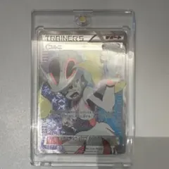 コルニSR 1Edition ライジングフィスト 2026年最新】コルニ sr xy3の人気アイテム - メルカリ