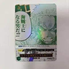 ルフィは海賊王になる男だ!!! 3rdanniversary3周年パラレルプロモ