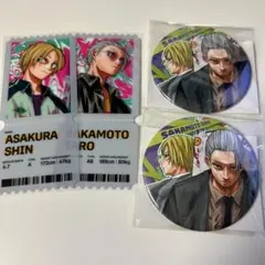 サカモトデイズ シン 坂本太郎グッズまとめ