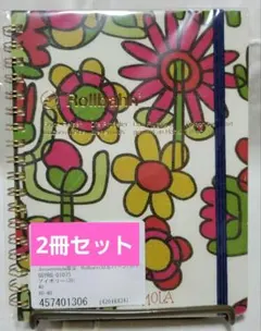 【2冊セット】ロルバーン×JOCOMOMOLAコラボLサイズ【Rollbahn】