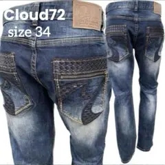 【 Cloud72 】 ストレッチ ヒゲ 色落ち デニム ジーンズ 34