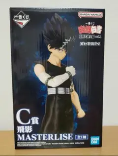 2025年最新】幽遊白書 飛影 一番くじの人気アイテム - メルカリ