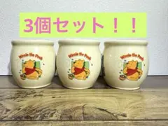 くまのプーさん 陶器置物12セット 2026年最新】プーさん陶器置物の人気アイテム - メルカリ