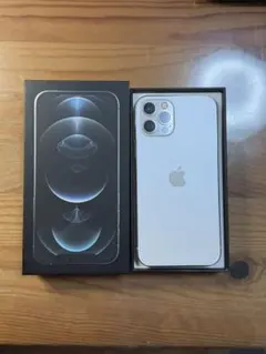【美品】iPhone 12 pro シルバー　128GB 箱付き