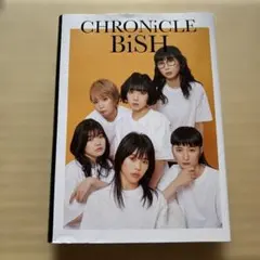 2026年最新】bishサインの人気アイテム - メルカリ