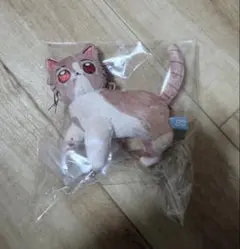 ずっと真夜中でいいのに ずとまよ しょガスト ぬいぐるみ キーホルダー