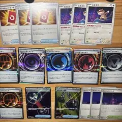 汎用カード まとめ売り 17枚 ポケモンカード