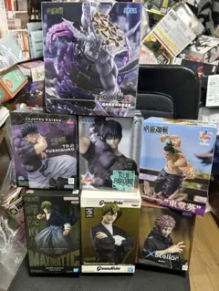 呪術廻戦フィギュア7点セット　未使用