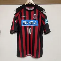  北海道コンサドーレ札幌 ユニフォーム 70-0830-1-B adidas 北海道コンサドーレ札幌 ユニフォーム 70-0830-1-B - メルカリ