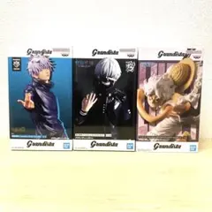 ワンピース 呪術廻戦 東京喰種 Grandista フィギュア 3体セット 新品