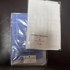 PIERRE BALMAIN ハンカチ 2枚セット