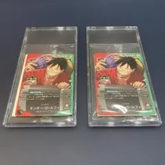 【一番くじ】ワンピースカードゲーム プロモ　モンキー・D・ルフィ　2枚セット