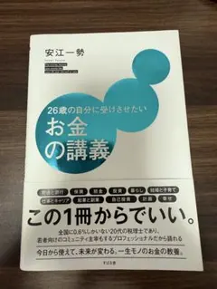 Item thumbnail for item a728b373-1667-4af0-9077-fbf83fb7fbbd