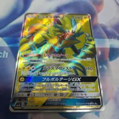 ゼラオラGX SR SM7a 迅雷スパーク 063/060 - メルカリ