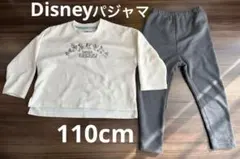 ディズニーキッズ用パジャマ(長袖、長ズボン)セット 110cm