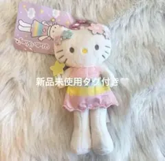 ゆぅ♥様 リクエスト 2点 まとめ商品