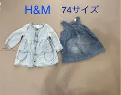 2枚ともH&M ワンピース  6-9M 74㎝  女の子
