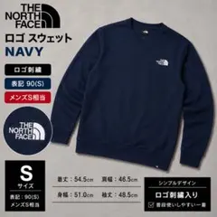 THE NORTH FACE ロゴ スウェット S ネイビーのサムネイル