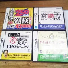 Item thumbnail for item a345bf90-2575-4722-a287-16d6aa53a593