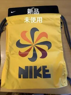 NIKE ゴツナイキ 風車ロゴ ナップサック ジムサック