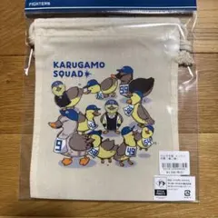 日本ハムファイターズカルガモ隊 コットン巾着（第二弾）