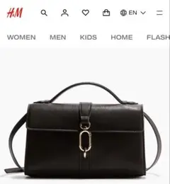 最終値下げ❣️完売品　H&M ショルダーバッグ ダークブラウン　クロスボディバッグのサムネイル