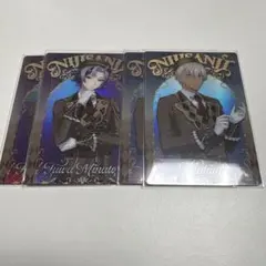 にじさんじ ウエハース 不破湊 イブラヒム