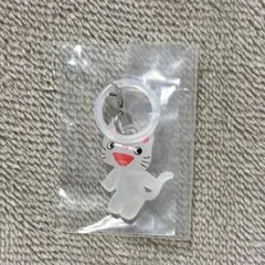 ノンタン めじるしアクセサリー