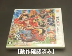 マーツ様 リクエスト 2点 まとめ商品