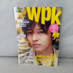 ワッツインピクトリアルK K―POPアーティストの魅力満載の音楽誌! 2009…