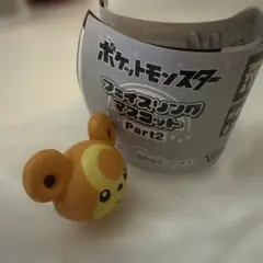 ポケモン フェイスリングマスコット Part2 ヒメグマ