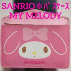 Sanrio✽My Melody✽パスケースのサムネイル