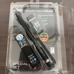 Pentel GRAPH 1000 FOR PRO 0.5mm セットのサムネイル