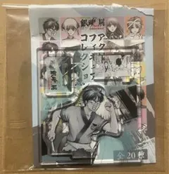 銀魂 銀魂展 アクリルフィギュアコレクション 志村新八