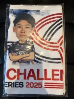 2026年最新】石川祐希 タオルの人気アイテム - メルカリ